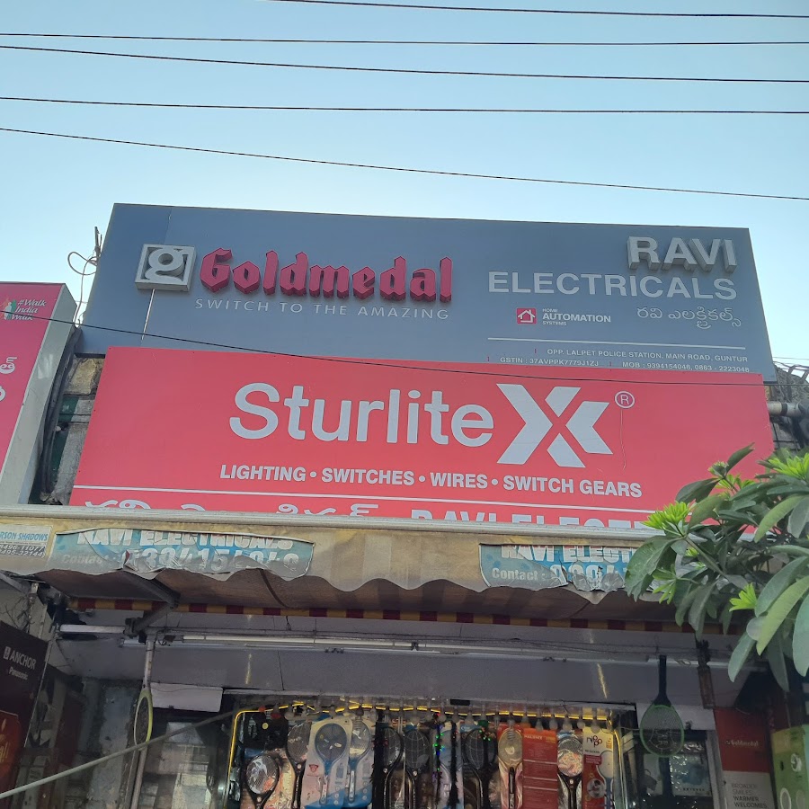 Ravi Electricals