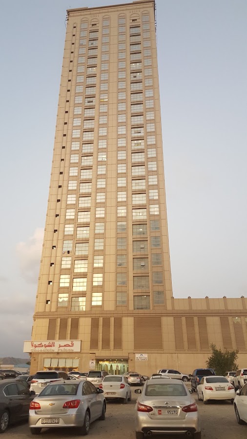 Fuala Tower