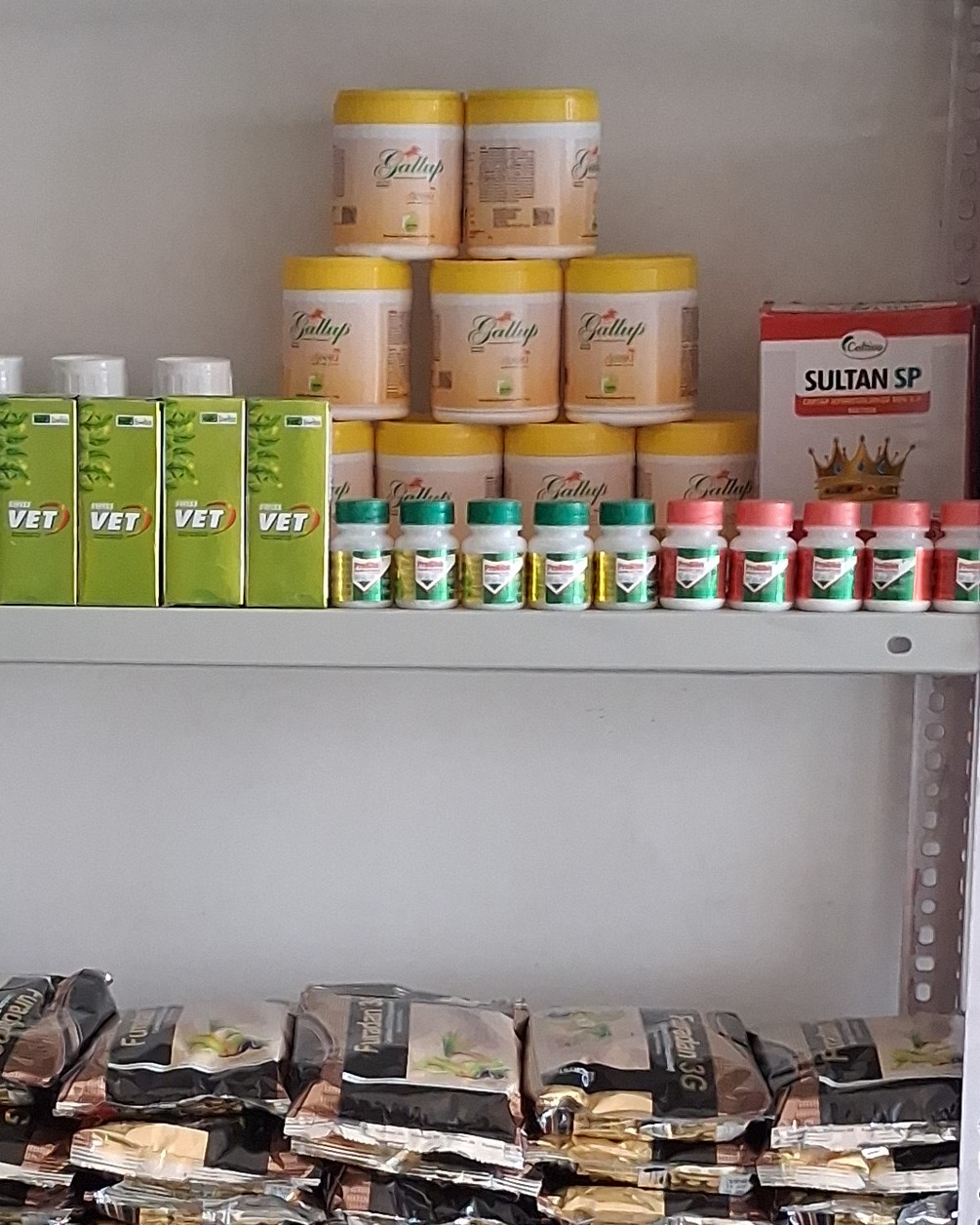 Hariyali kisan agro mart photo 2