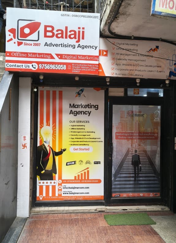 Balaji Advertising Agency
