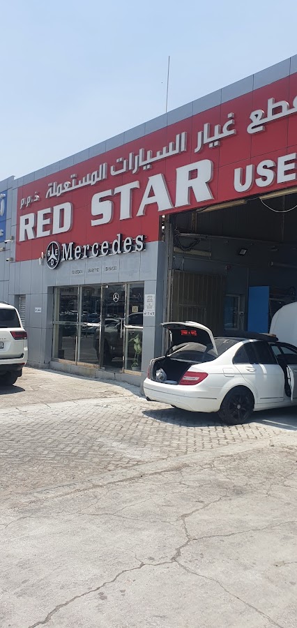 Red Star Used Spare parts L.L.C