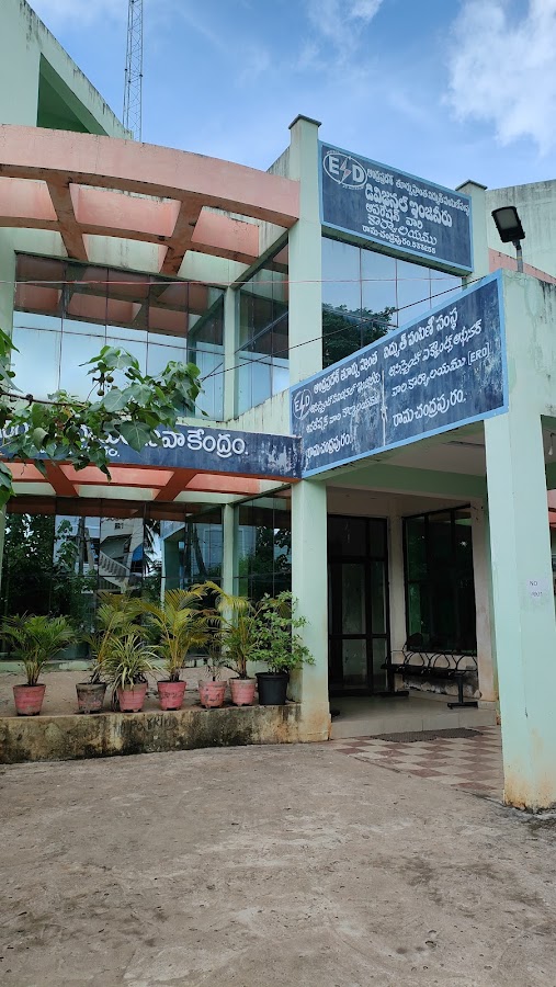 Apedcl Division Office