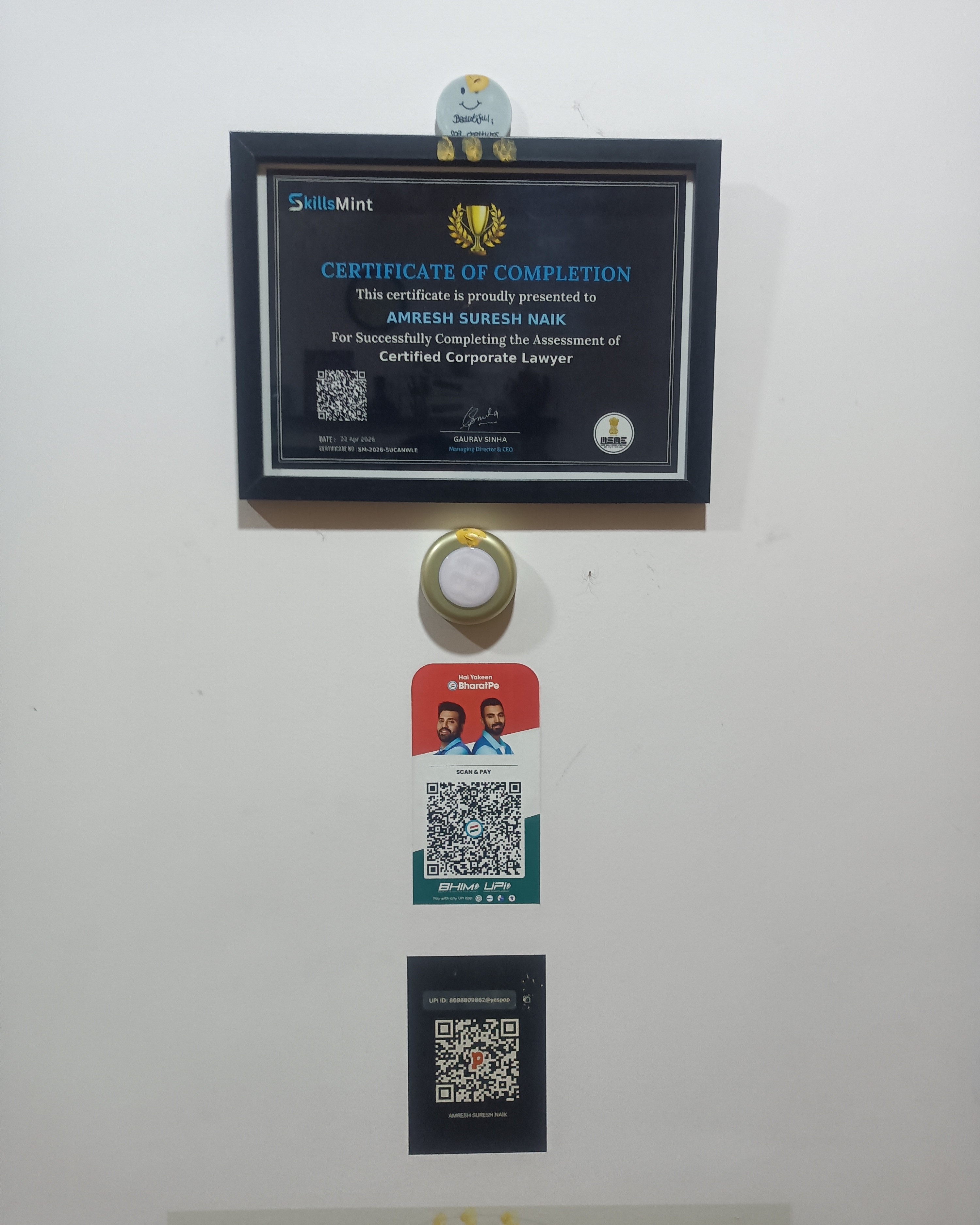 GREATLANE PERSONAL CARE& COSMETICS LLP photo 1