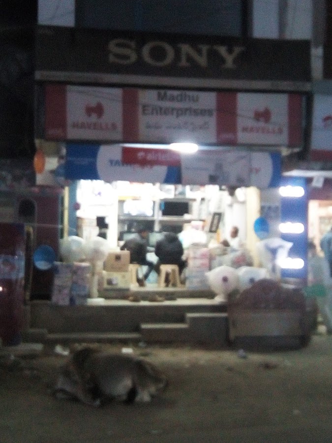 Madhu Enterprises