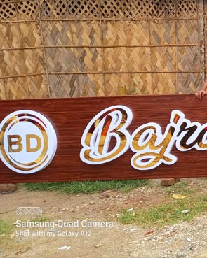 Believe sign siliguri photo 4