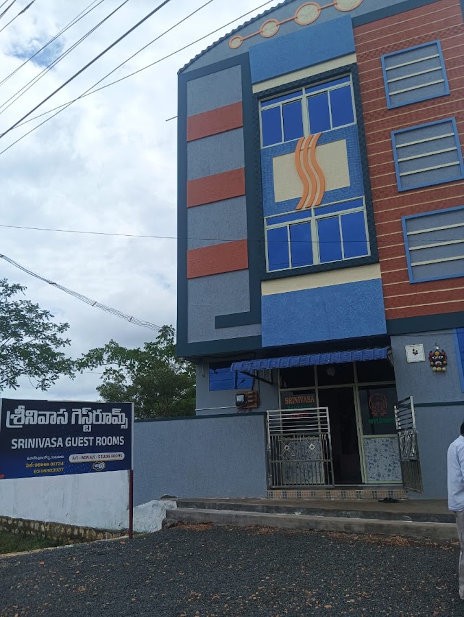 Sri srinivasa guest house and lodge