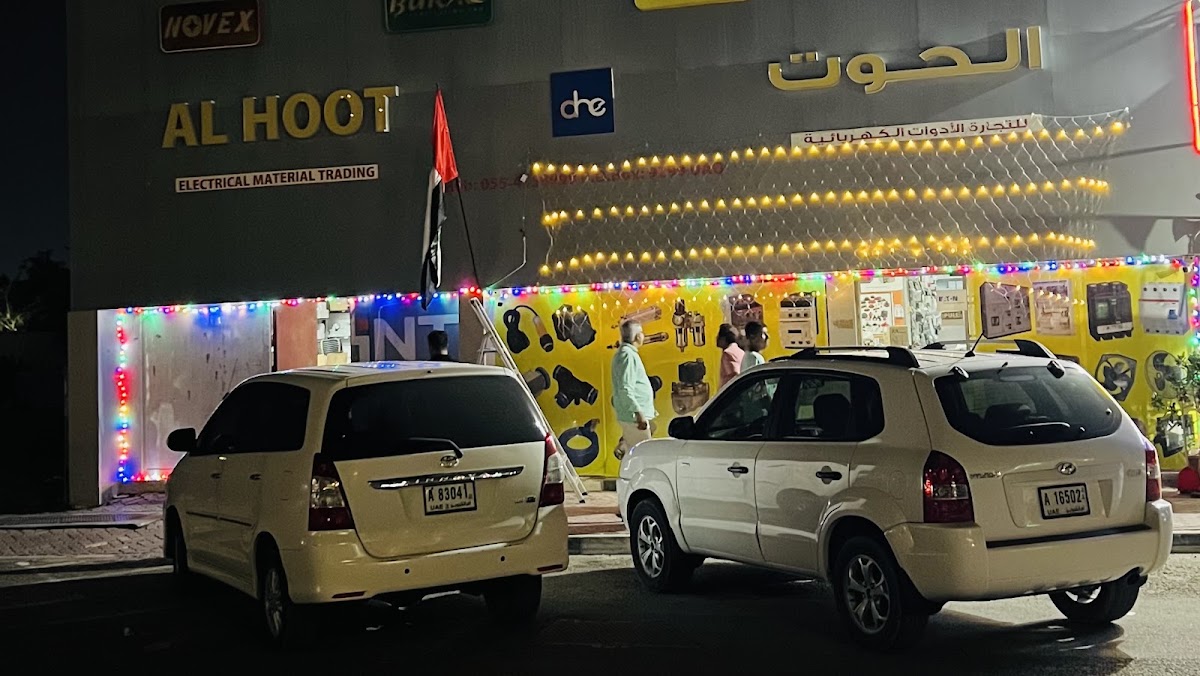 Al Hoot Electrical