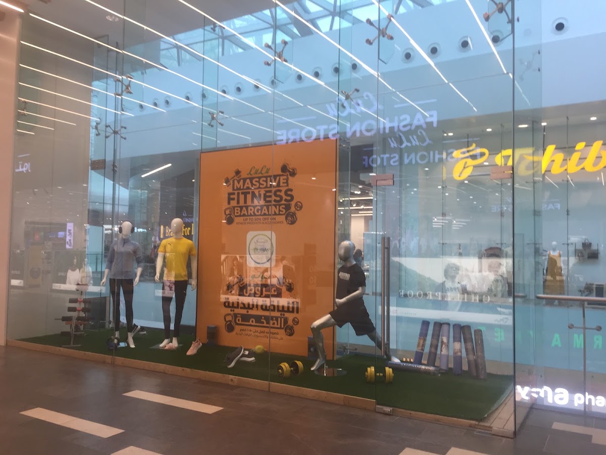 Optifashion - Silicon Central Mall