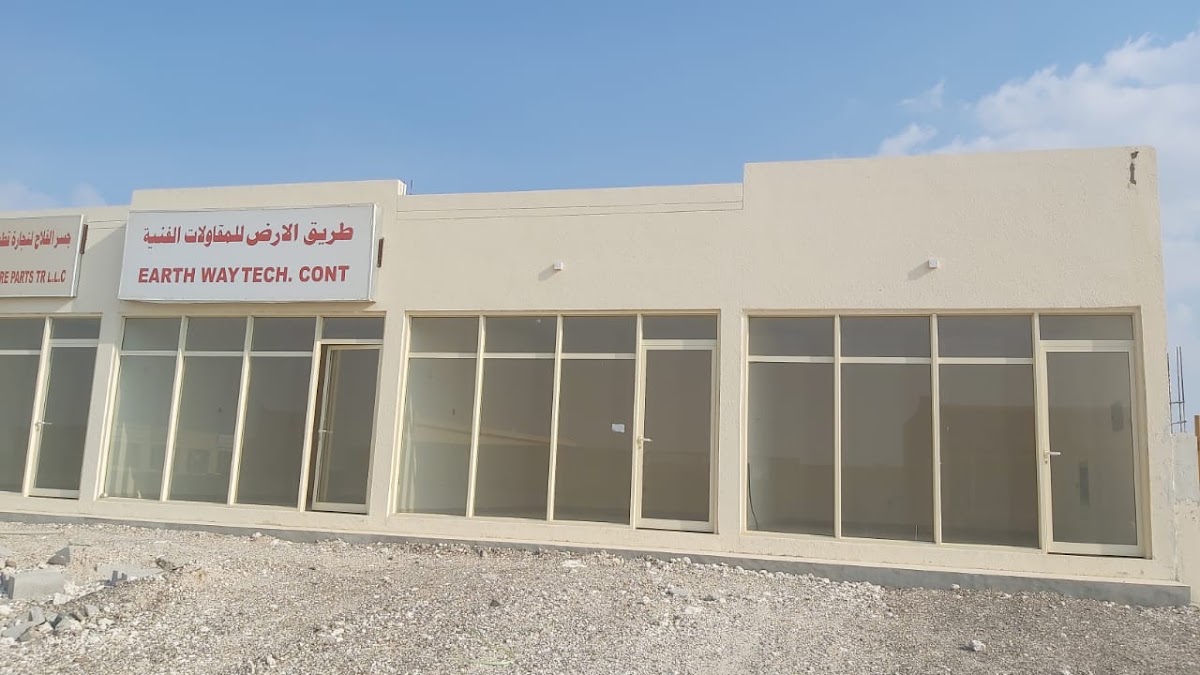 Shuaa al qamar plaster tiles and paints cont