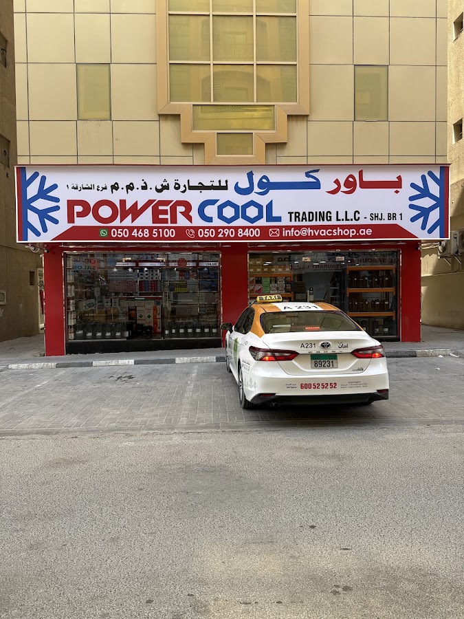 Power Cool AC Spare Parts Trading LLC - Sharjah