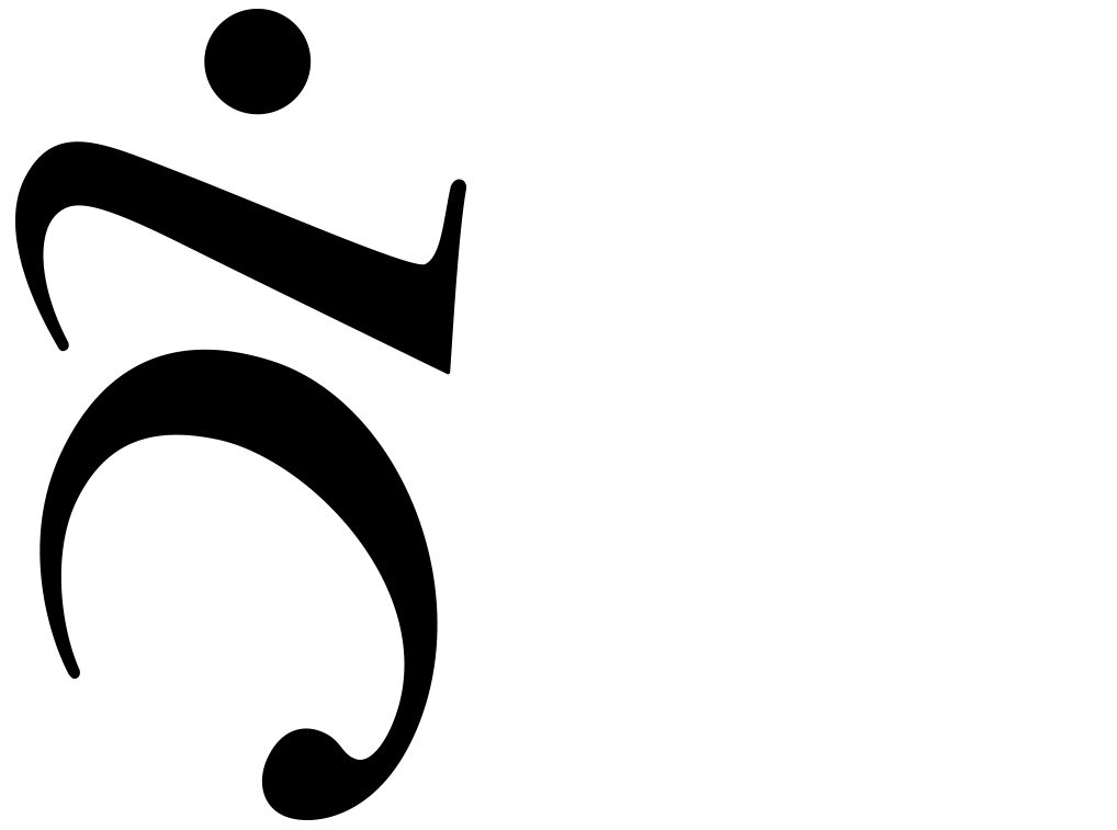 ICLA - Integrated Communications logo
