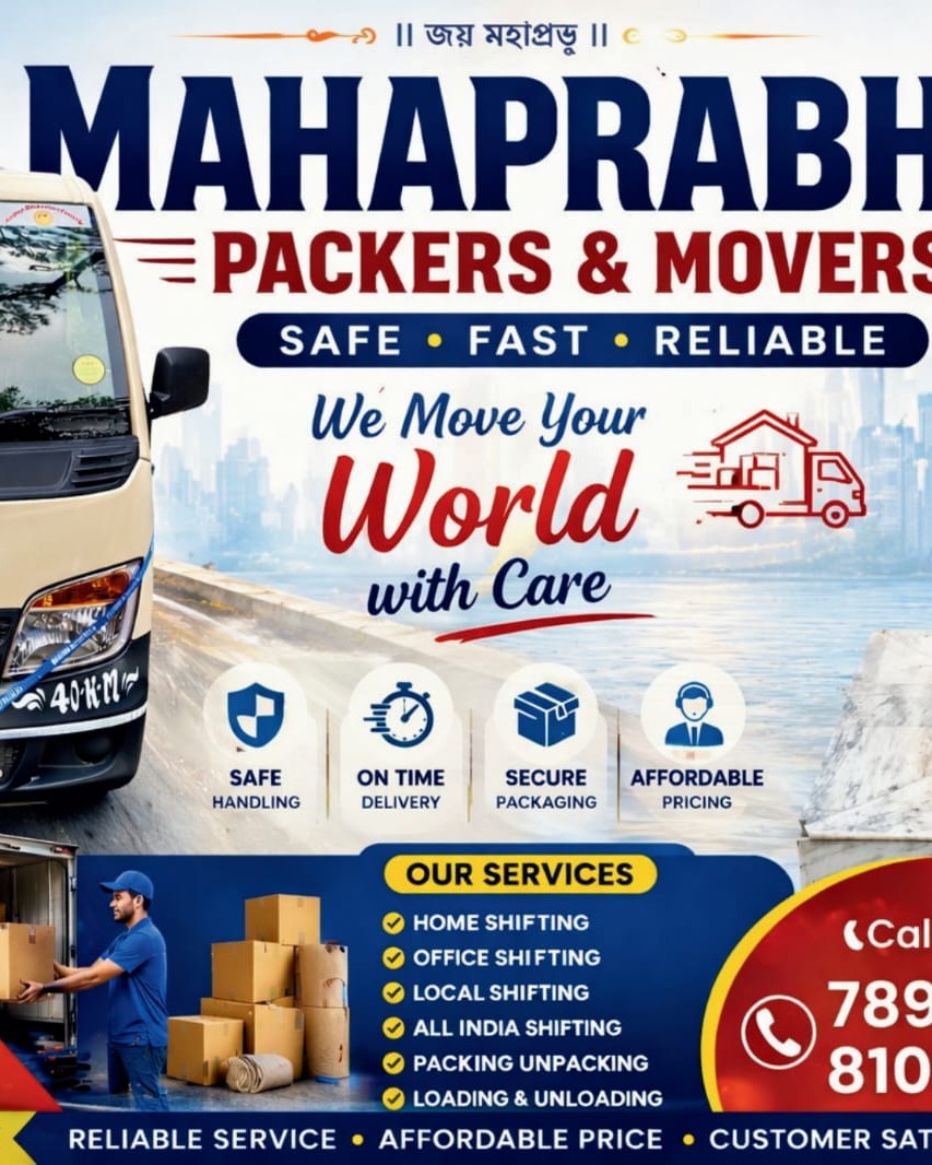 Mahaprabhu Packers And Movers photo 2
