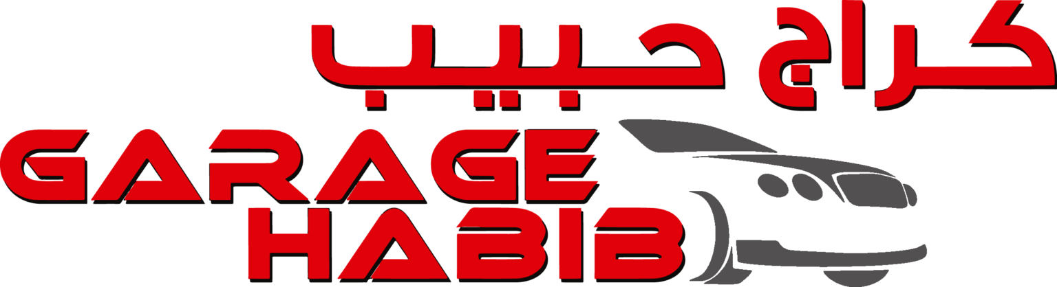 Garage Habib kraj hbyb logo