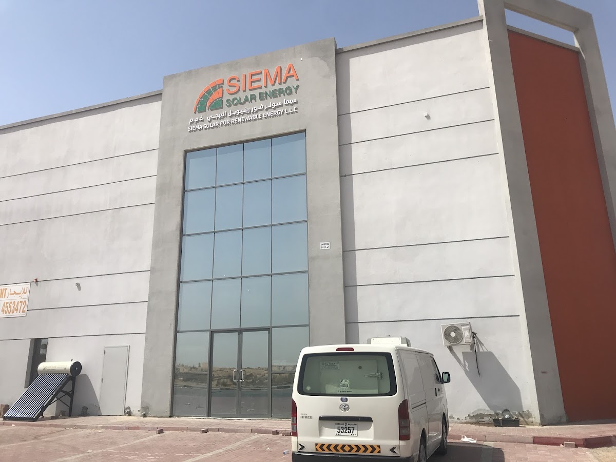 Siema Solar For Renewable Energy LLC