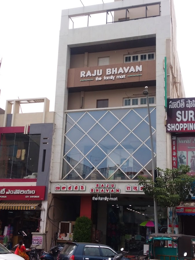Raju Bhavan