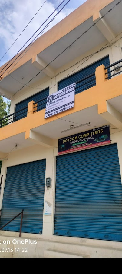 Advocate Office(Raghuram&Amar)