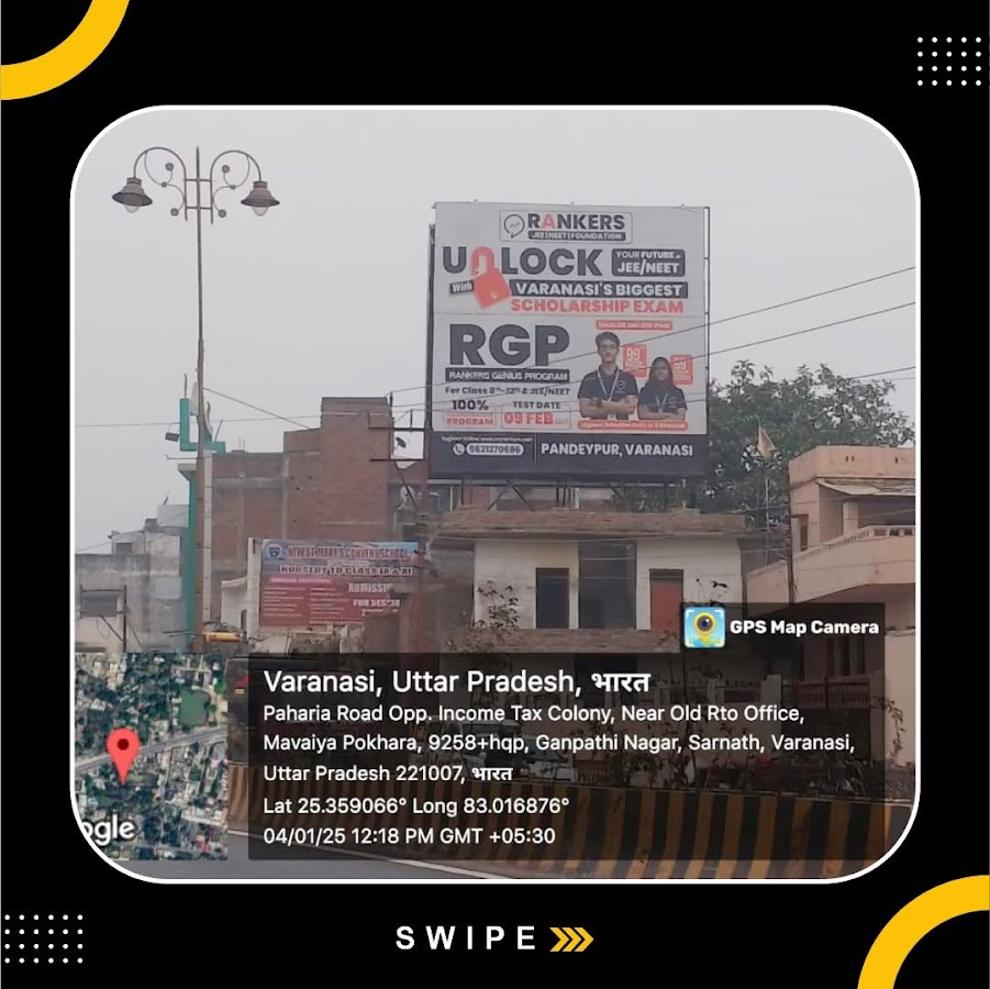 Admatrix | Best Digital Marketing Agency | Marketing Agency In Varanasi | Advertising Agency In Varanasi