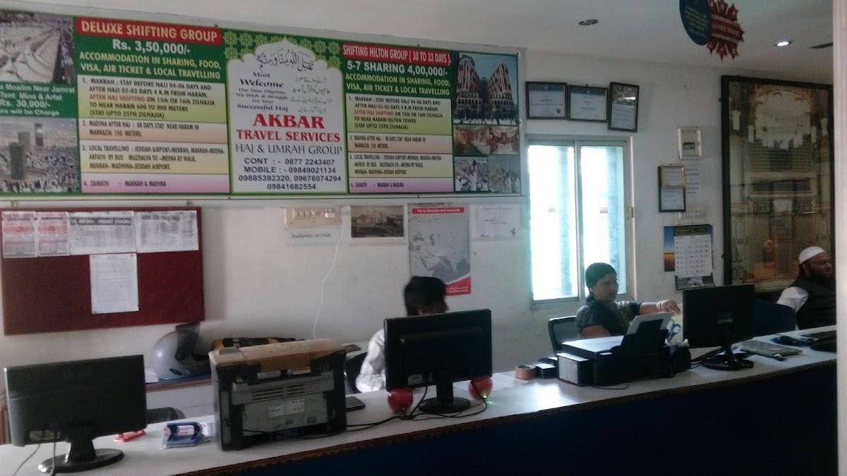 Akbar Travel Services Tirupati