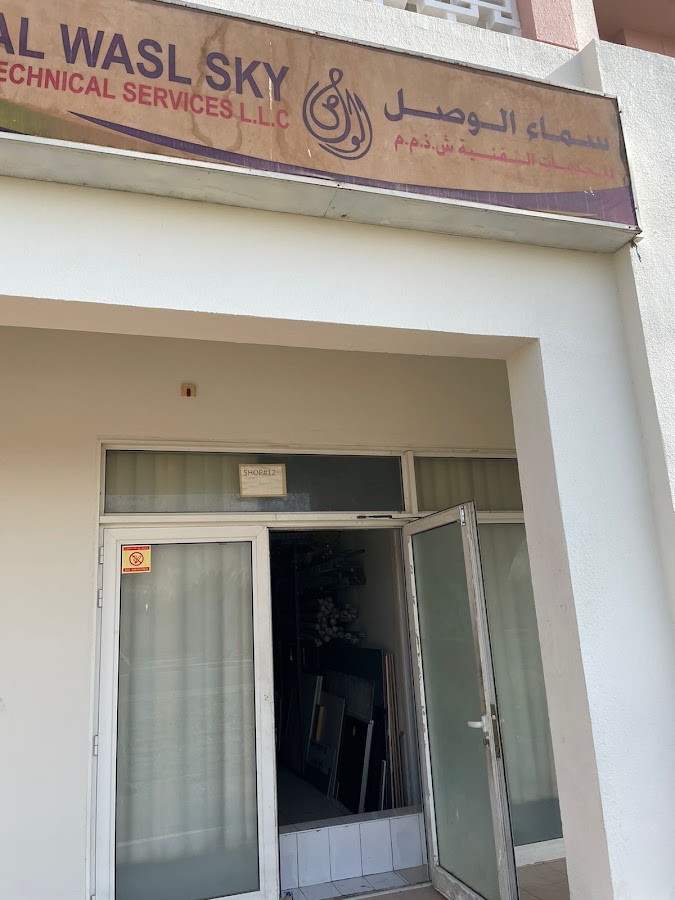 Al Wasl Sky Techinical Services L.L.C