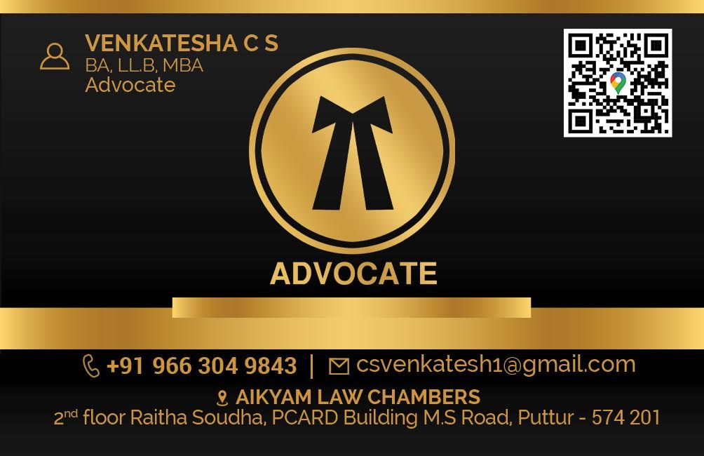 Aikyam Law Chambers Puttur D.K.