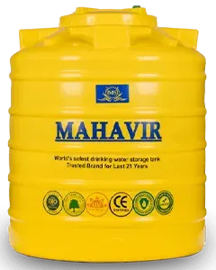 Mahavir Group photo 2