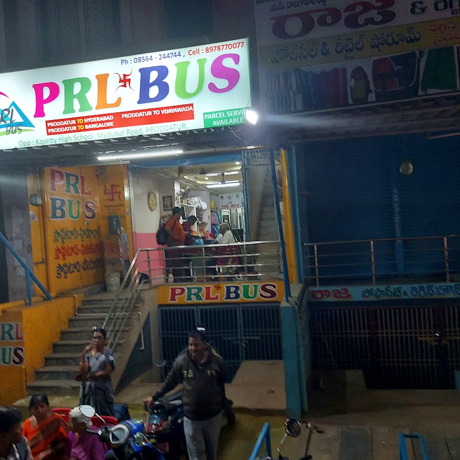 Prl Bus