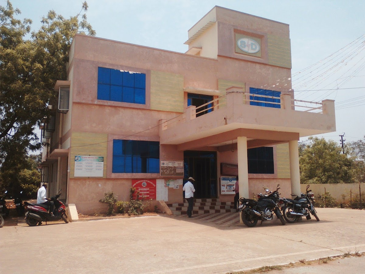Apspdcl, EE OFFICE