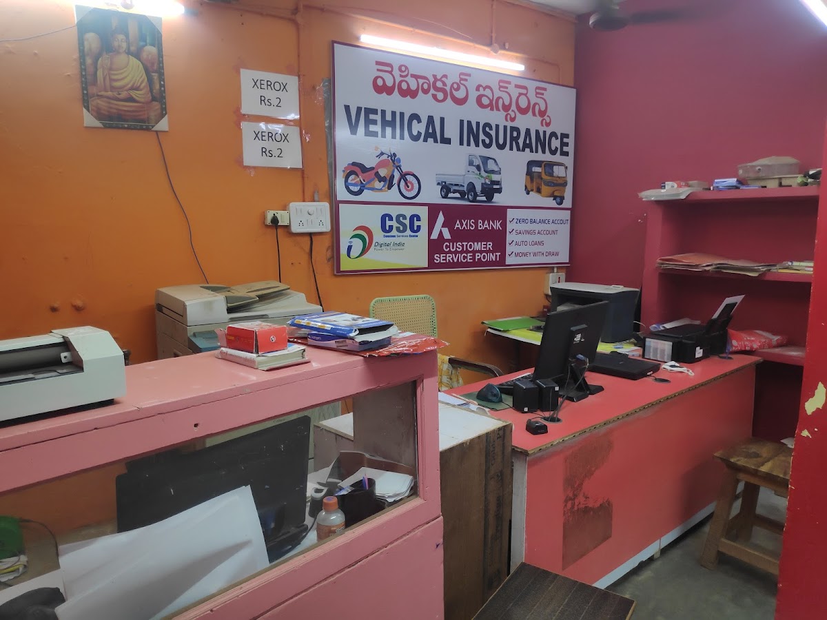 Common Service Center (Csc) Kavali