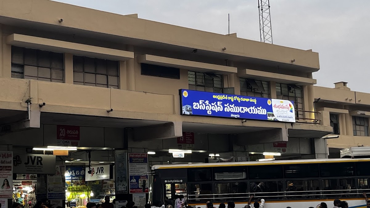 APSRTC BUS STAND , NELLORE