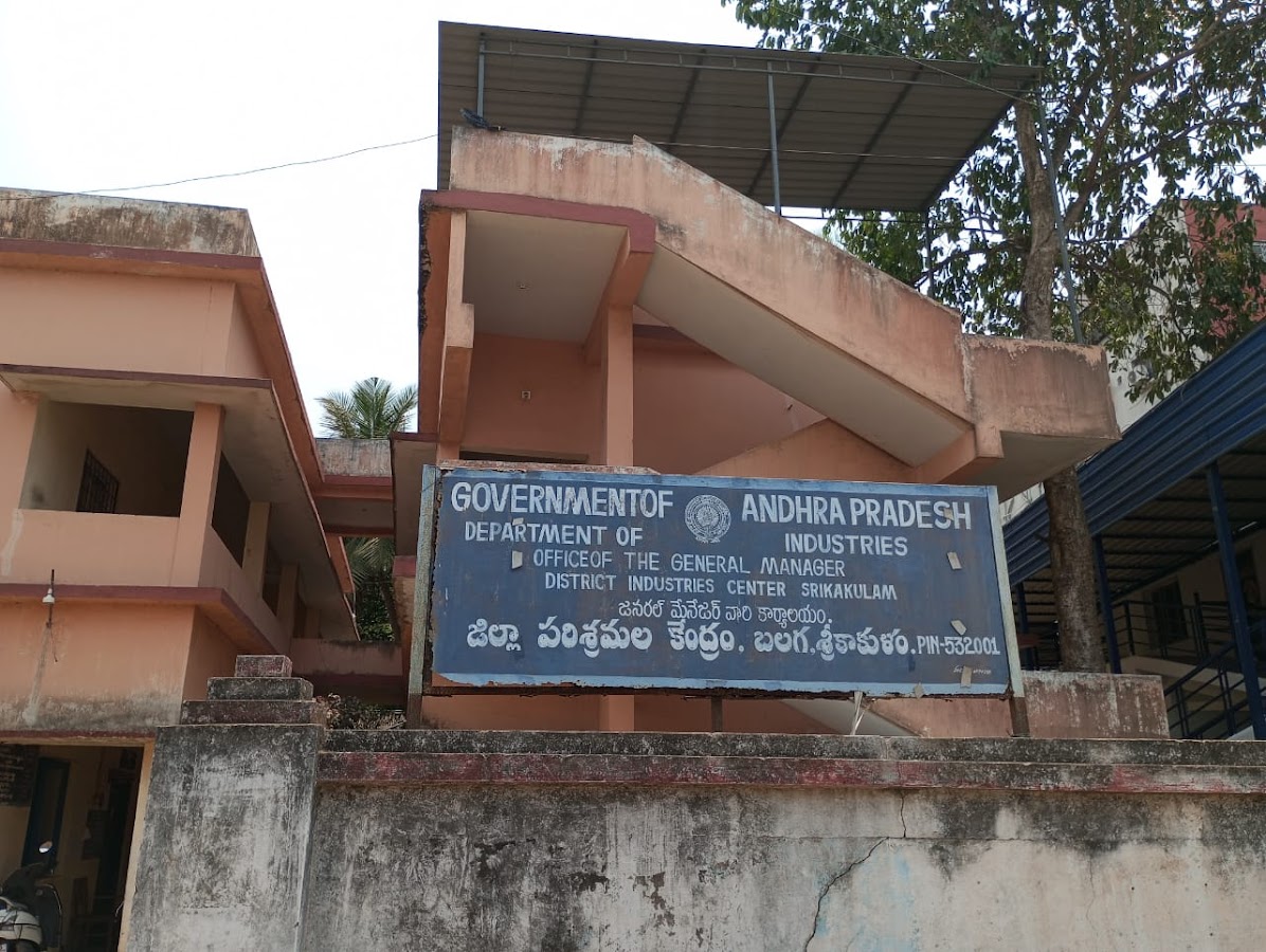 District Industries Centre