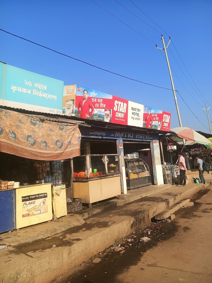 Ambika Advertising