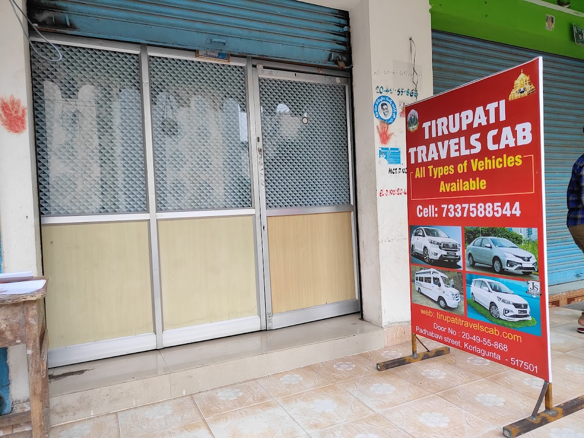 Tirupati Travels Cab