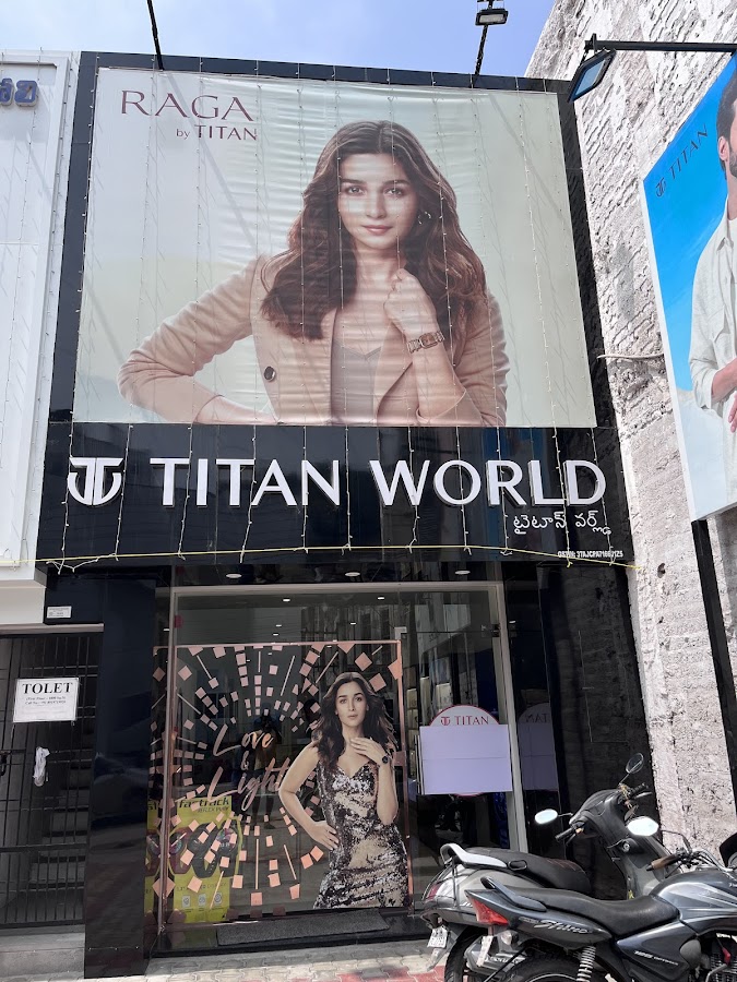 Titan World - Mittoor, Chittoor