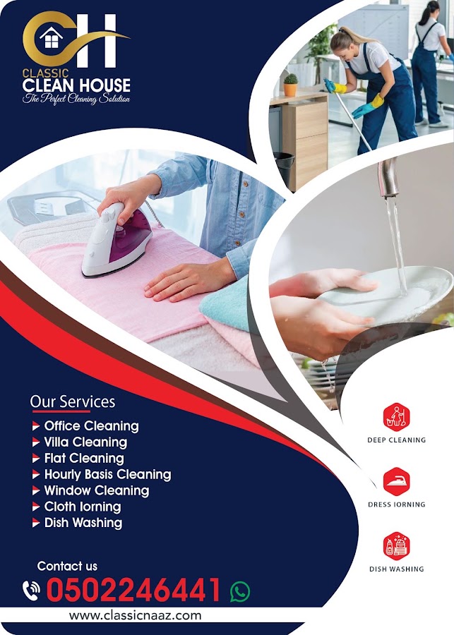 Classic Naaz Real Estate and General Maintenance