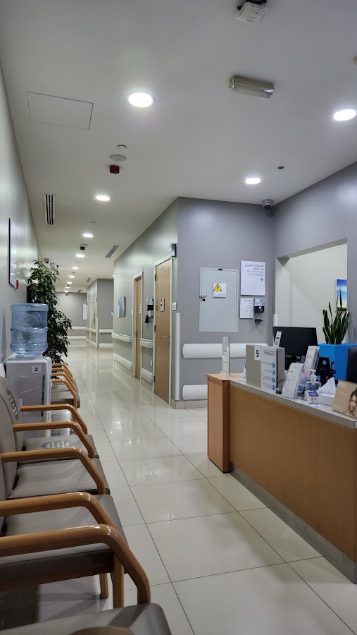 Mediclinic Mirdif