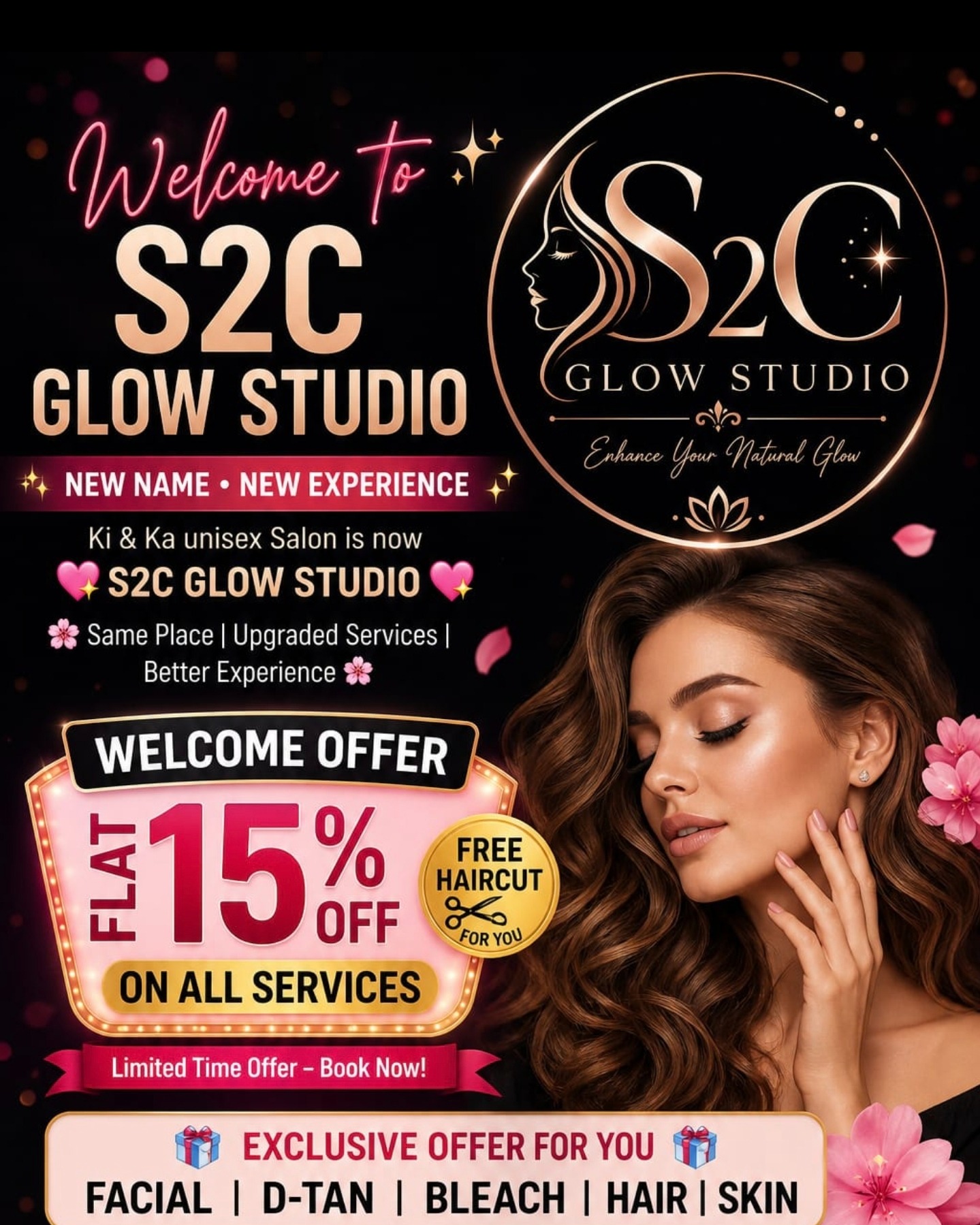 S2C GLOW STUDIO photo 7