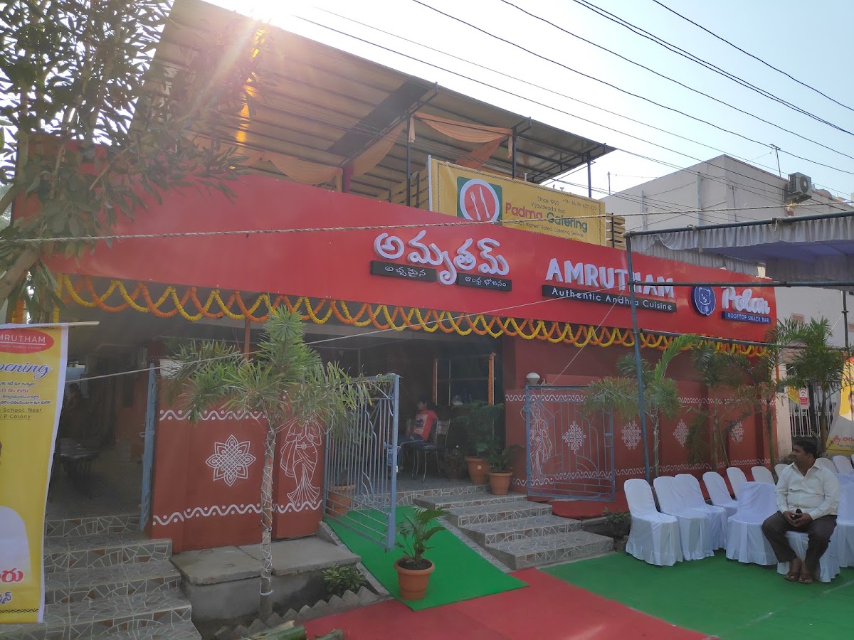 Padma Caterers ( Amrutham Caterers)