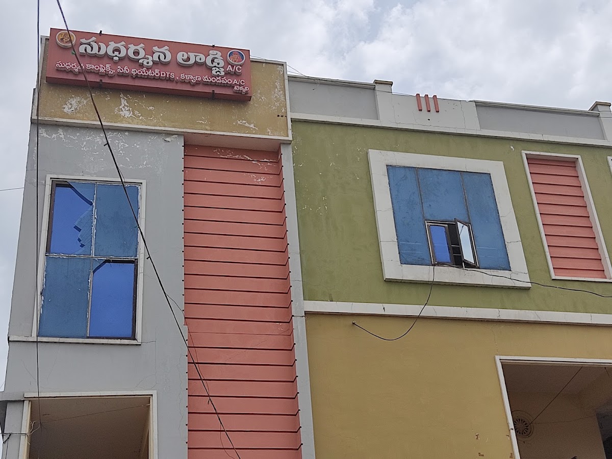 Sudarshana Lodge