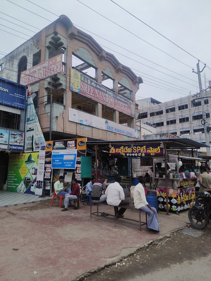 Sri Nandini Lodge