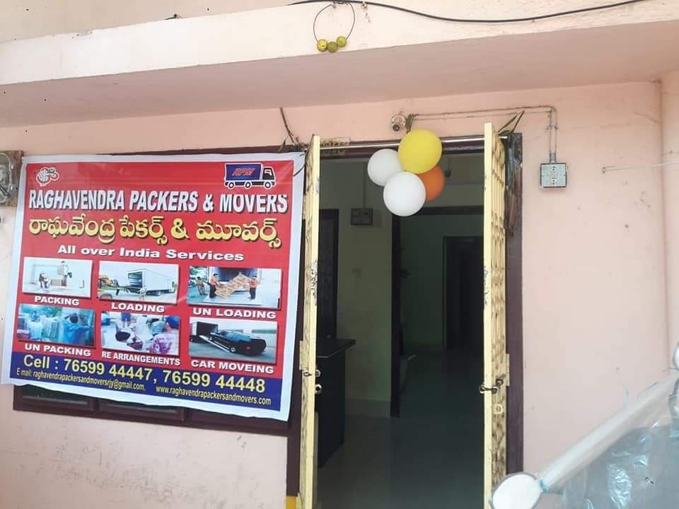 Raghavendra Packers and Movers Rajahmundry