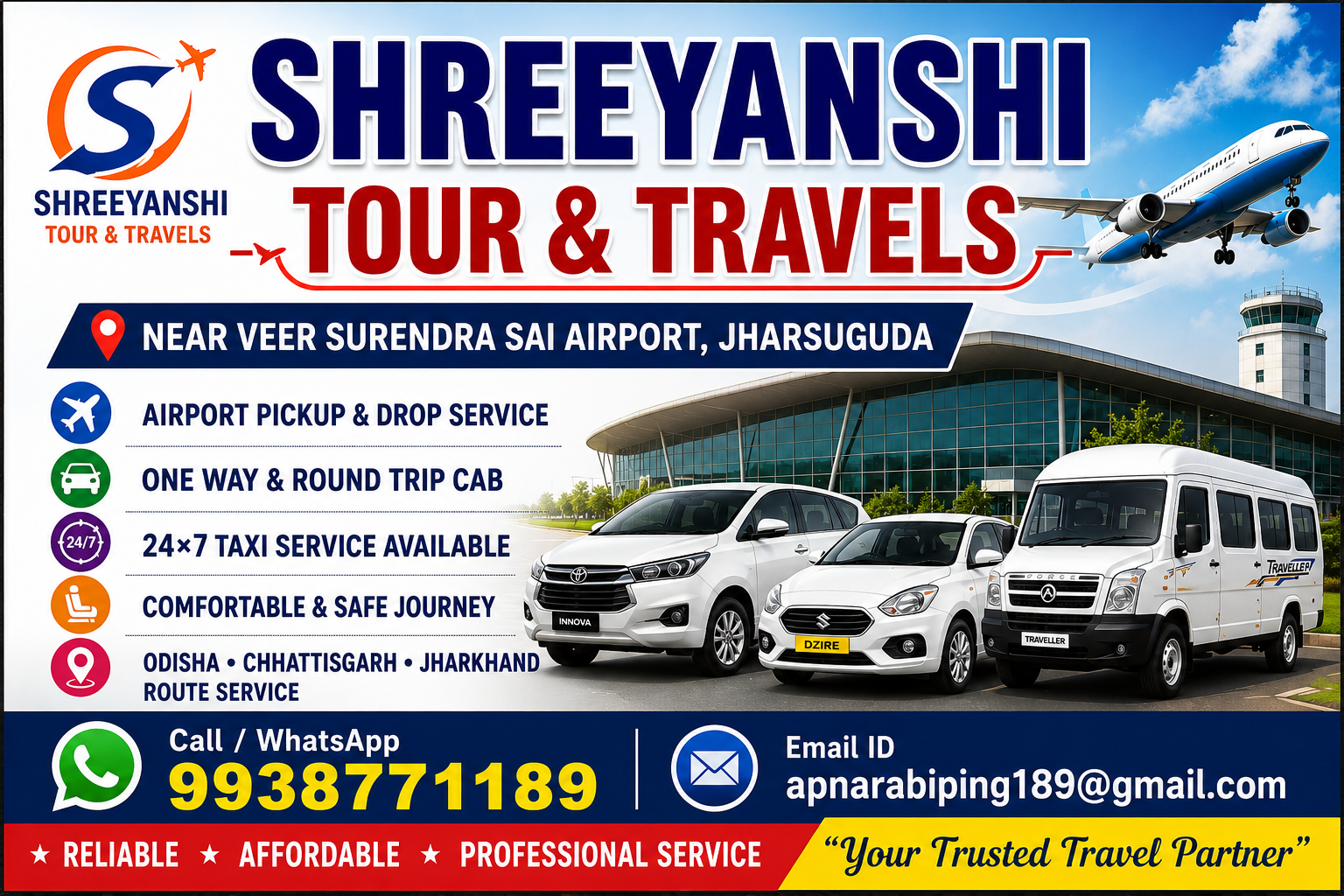 SHREEYANSHI TOUR & TRAVELS photo 6