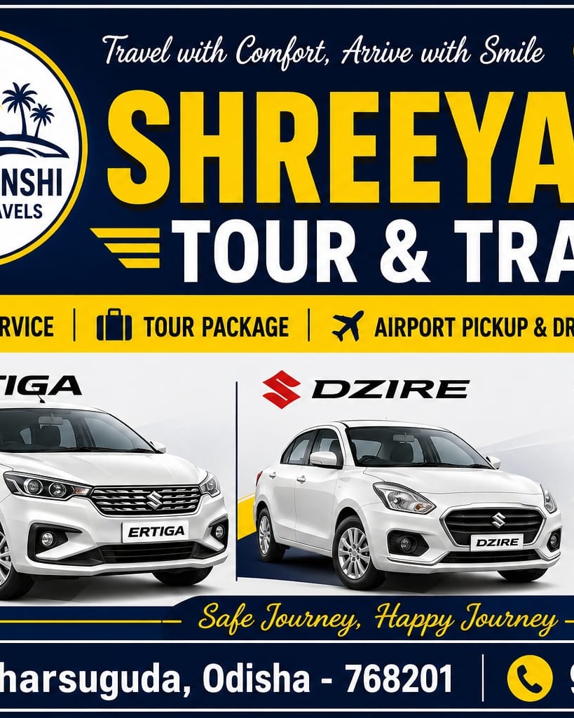 SHREEYANSHI TOUR & TRAVELS photo 2