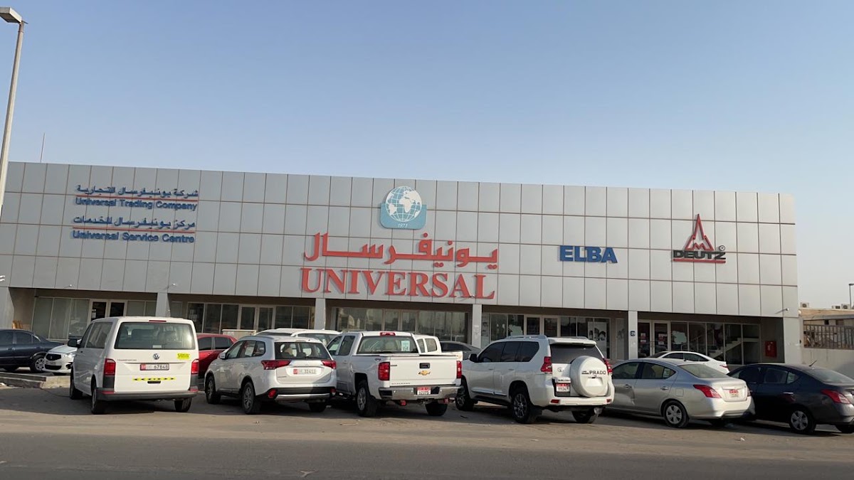 Universal Trading Co. Dealer for Deutz Engines & Spare Parts
