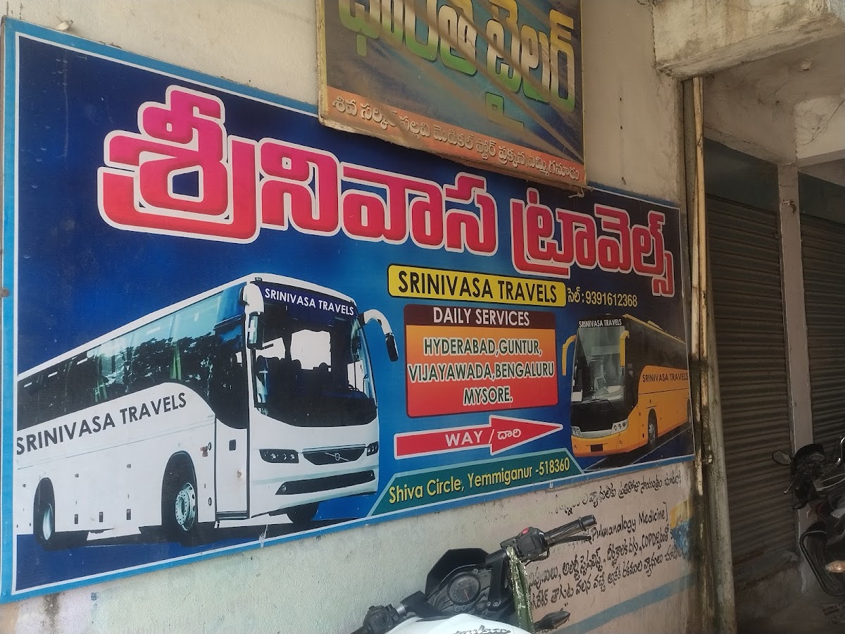 Srinivasa Travels