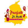 Punjab Di Hatti logo