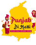 Punjab Di Hatti photo 4