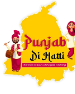 Punjab Di Hatti photo 3