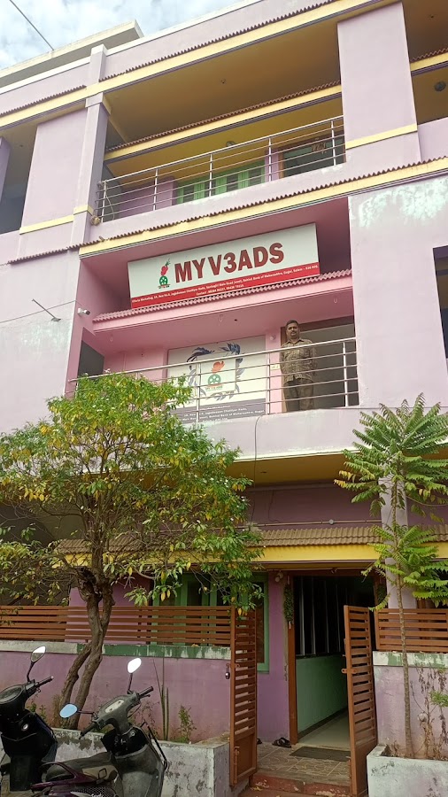 MyV3Ads Salem