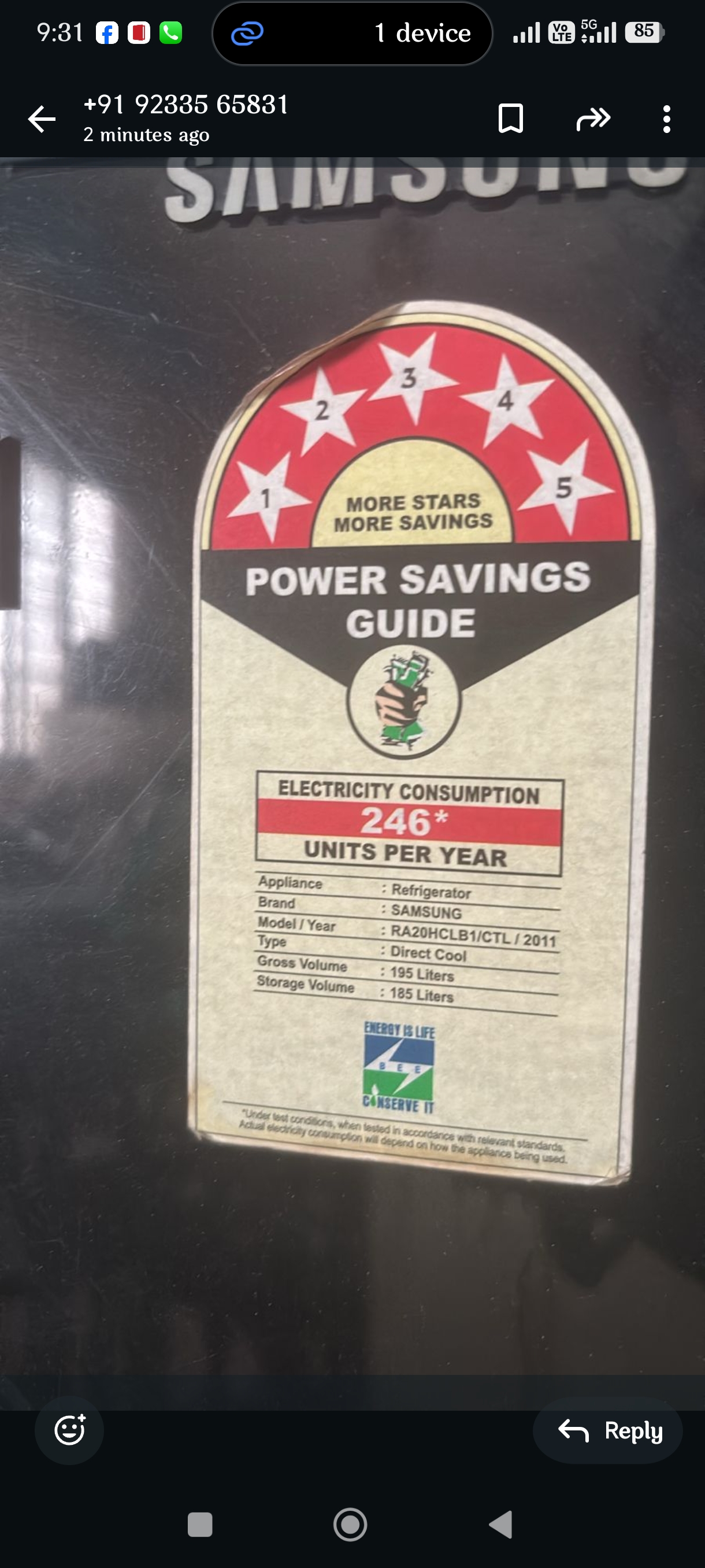 RIYA REFRIGERATION SILIGURI - AC REPAIR IN SILIGURI. photo 4