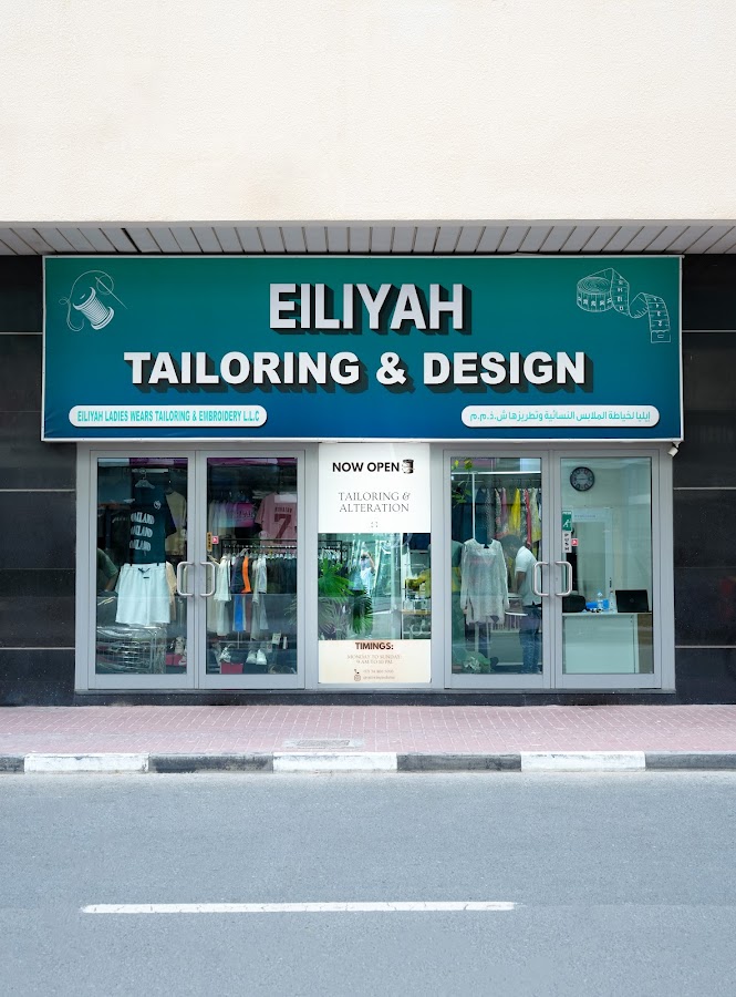Tailor Shop Eiliyah